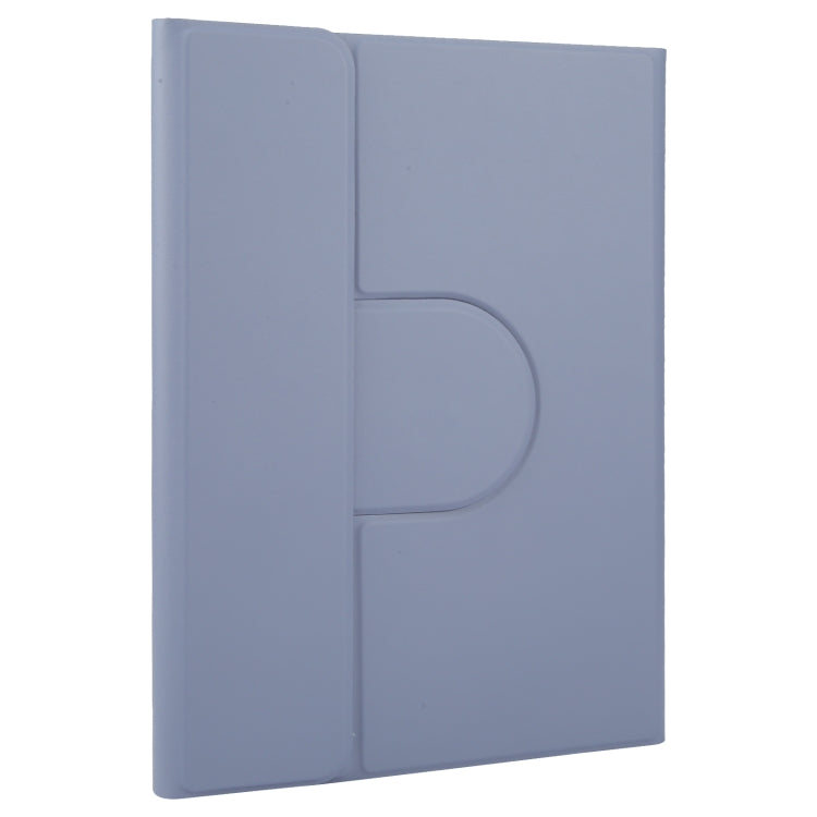 For Xiaomi Pad 6 Round Button Bluetooth Keyboard Rotatable Holder Leather Case with Touchpad(Lavender Purple) - Others Keyboard by PMC TechLife | Online Shopping South Africa | PMC TechLife