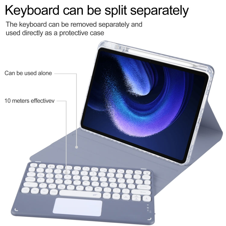 For Xiaomi Pad 6 Round Button Bluetooth Keyboard Rotatable Holder Leather Case with Touchpad(Lavender Purple) - Others Keyboard by PMC TechLife | Online Shopping South Africa | PMC TechLife