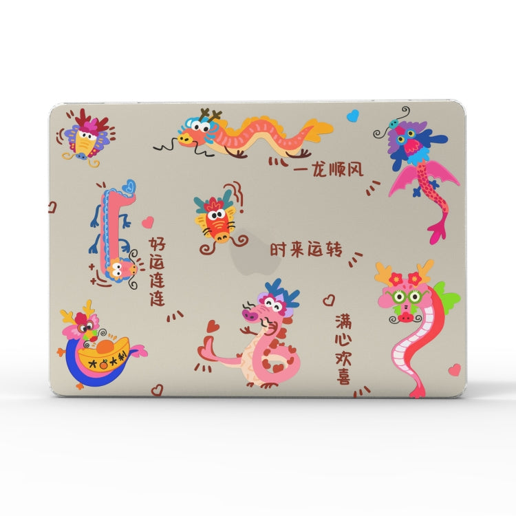For MacBook Air 15 M2 A2941 / M3 A3114 UV Printed Pattern Laptop Frosted Protective Case(DDC-1683) - free shipping - PMC Jewellery - Order now!