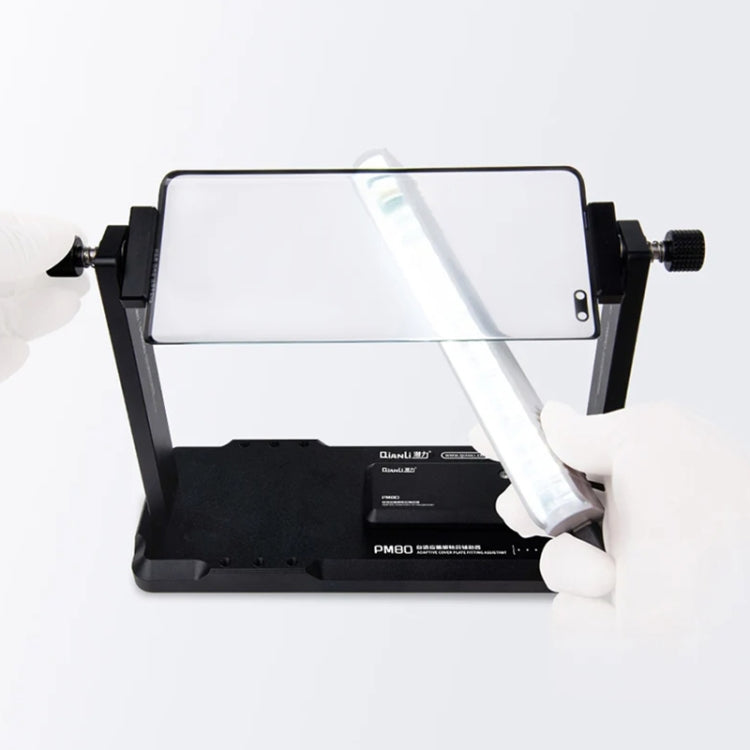 QianLi PM80 Adaptive Mobile Phone LCD Screen Cover Laminating Assistor - free shipping - PMC TechLife - Order now!