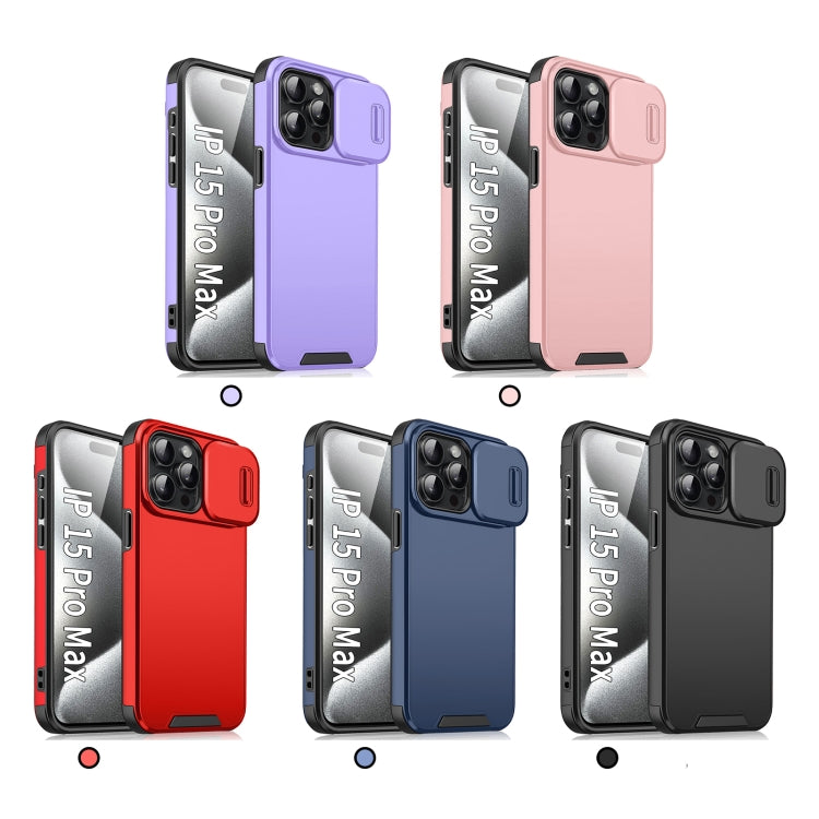 For iPhone 16 Plus Sliding Camshield TPU + PC Phone Case(Red) - iPhone 16 Plus Cases by PMC TechLife | Online Shopping South Africa | PMC TechLife | Buy Now Pay Later Mobicred
