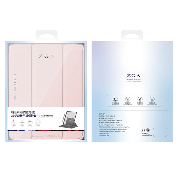 For iPad 10.2 2021/2020/2019 ZGA Tri-Fold 360 Rotation Smart Leather Tablet Case(Blue) - free shipping - PMc TechLife - Order now!