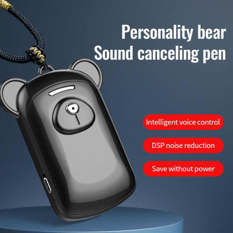 JNN Q6 Bear Smart Noise Cancelling Voice Recorder, Memory:32GB(Black) - Recording Pen by JNN | Online Shopping South Africa | PMC TechLife | Buy Now Pay Later Mobicred