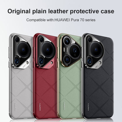 For Huawei Pura 70 Pro / Pro+ Plain Leather PC Phone Case(Brown) - Huawei Cases by PMC Jewellery | Online Shopping South Africa | PMC Jewellery | Buy Now Pay Later Mobicred