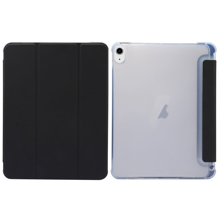 For iPad Air 11 2025 / 2024 3-folding Electric Pressed Skin Texture Leather Tablet Case(Black) - More iPad Cases by PMC TechLife | Online Shopping South Africa | PMC TechLife | Buy Now Pay Later Mobicred