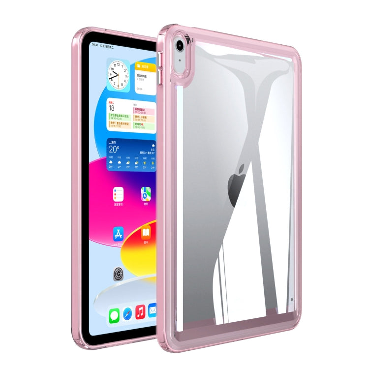 For iPad Air 11 2025 / 2024 Transparent Acrylic Tablet Case(Pink) - iPad Air 11 2025 / 2024 Cases by PMC TechLife | Online Shopping South Africa | PMC TechLife | Buy Now Pay Later Mobicred