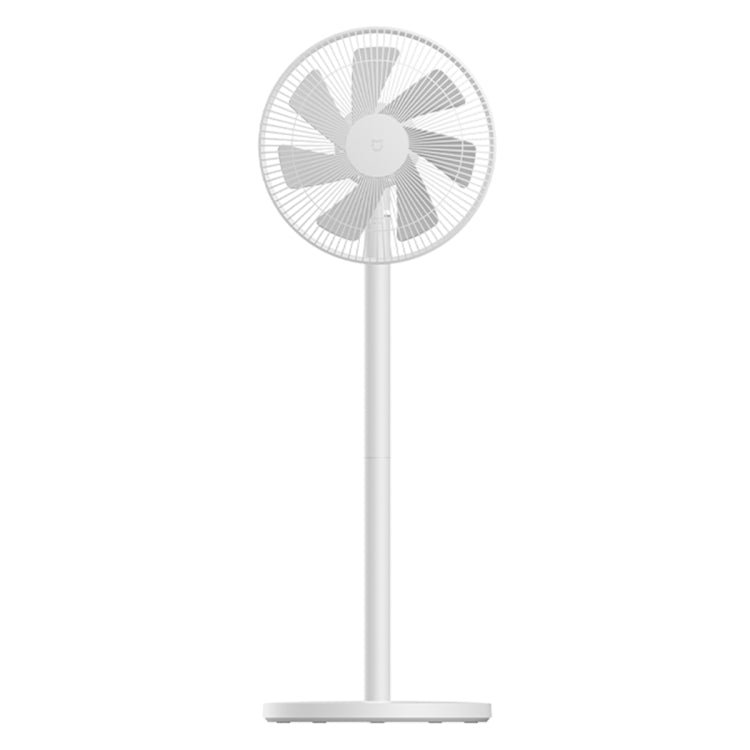 Xiaomi Mijia Smart Floor Fan, US Plug(White) - free shipping - PMC TechLife - Order now!