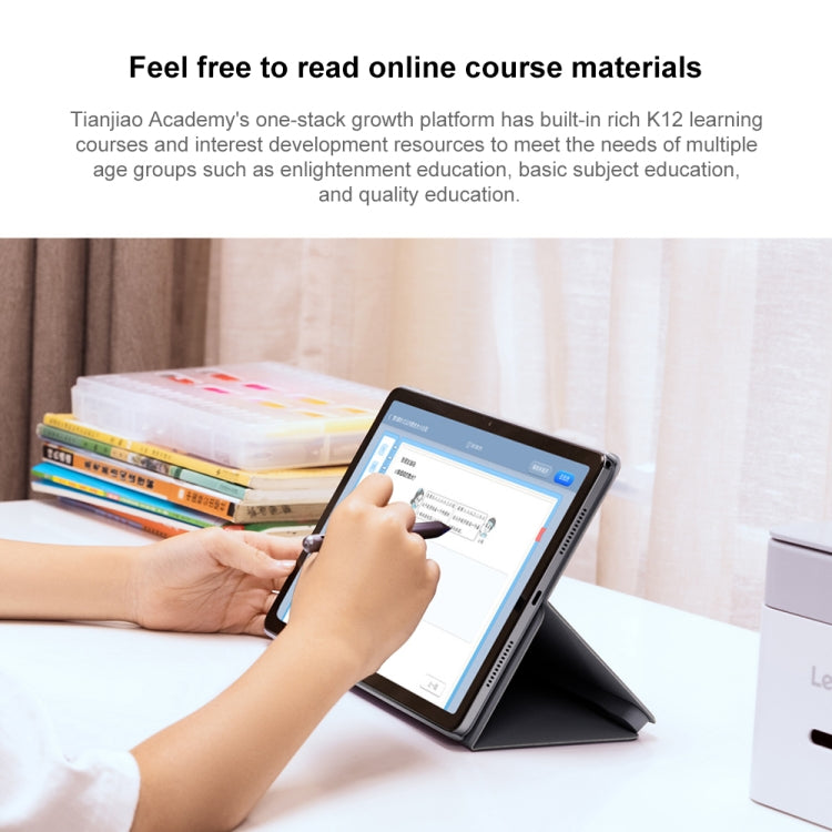 Lenovo Xiaoxin Pad 2024 Paperlike Screen Learning Version 11 inch WiFi Tablet, 8GB+128GB, Android 13, Qualcomm Snapdragon 685 Octa Core, Support Face Identification(Dark Grey) - free shipping - PMC TechLife - Order now!