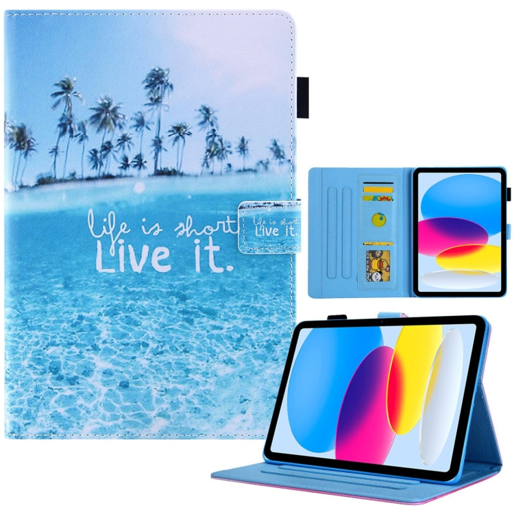 For iPad Pro 11 2024 Colored Drawing Leather Smart Tablet Case(Beach) - iPad Pro 11 2024 Cases by PMC TechLife | Online Shopping South Africa | PMC TechLife | Buy Now Pay Later Mobicred