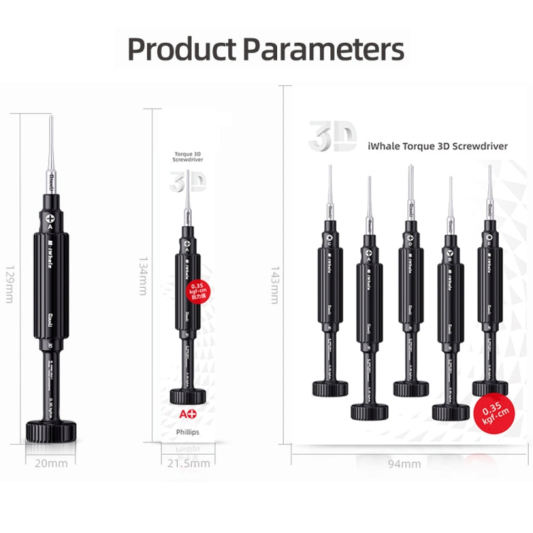 QianLi iWhale Special S2 Steel Magnetic Torque 3D Screwdriver, Model:A Phillips 0.35 - free shipping - PMC TechLife - Order now!