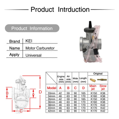 PWK40mm Universal Motorcycle Carburetor Carb Motor Carburetor - Engines & Engine Parts by PMC Jewellery | Online Shopping South Africa | PMC Jewellery | Buy Now Pay Later Mobicred