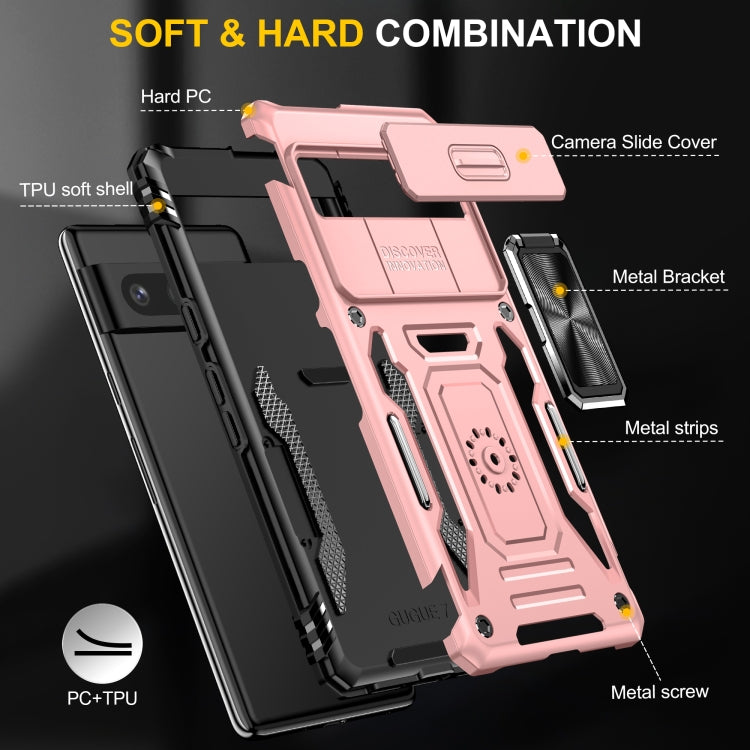 For Google Pixel 9/9 Pro Armor PC + TPU Camera Shield Phone Case(Rose Gold) - Google Cases by PMC TechLife | Online Shopping South Africa | PMC TechLife | Buy Now Pay Later Mobicred