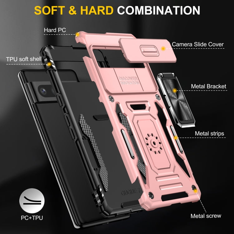 For Google Pixel 9 Pro XL 6.8 Armor PC + TPU Camera Shield Phone Case(Rose Gold) - Google Cases by PMC TechLife | Online Shopping South Africa | PMC TechLife | Buy Now Pay Later Mobicred