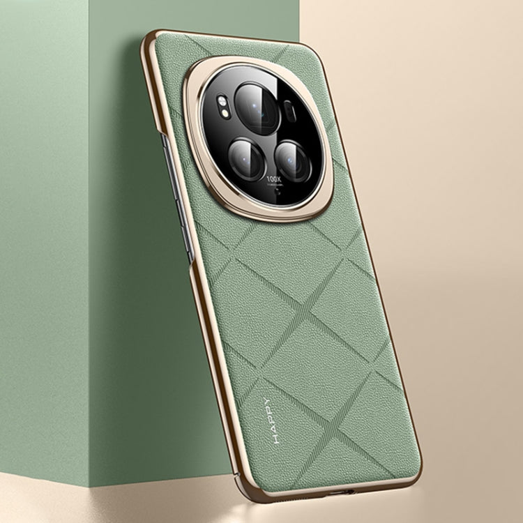 For Honor Magic6 Pro Plain Leather PC Phone Case(Green) - Honor Cases by PMC Jewellery | Online Shopping South Africa | PMC Jewellery | Buy Now Pay Later Mobicred