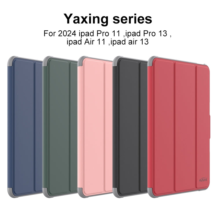 For iPad Air 11 2025 / 2024 Mutural PC Hybrid TPU Leather Smart Tablet Case(Pink) - iPad Air 11 2025 / 2024 Cases by Mutural | Online Shopping South Africa | PMC TechLife | Buy Now Pay Later Mobicred