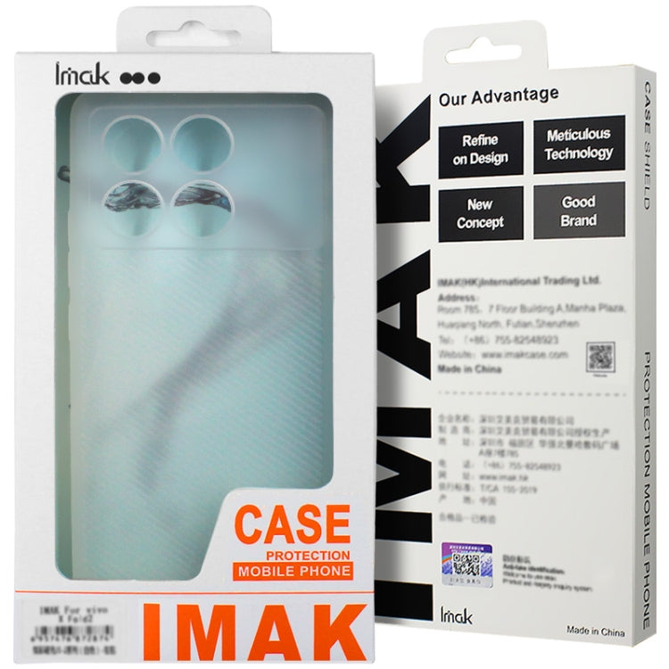 For Xiaomi 14 5G imak 0.7mm Ultra Thin Ripple Texture Phone Case(Transparent White) - 14 Cases by imak | Online Shopping South Africa | PMC Jewellery | Buy Now Pay Later Mobicred