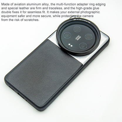 For Xiaomi 14 Ultra JSR Phone Case with Filter Adapter Ring & Storage Box(Black Silver) - 14 Ultra Cases by JSR | Online Shopping South Africa | PMC Jewellery | Buy Now Pay Later Mobicred