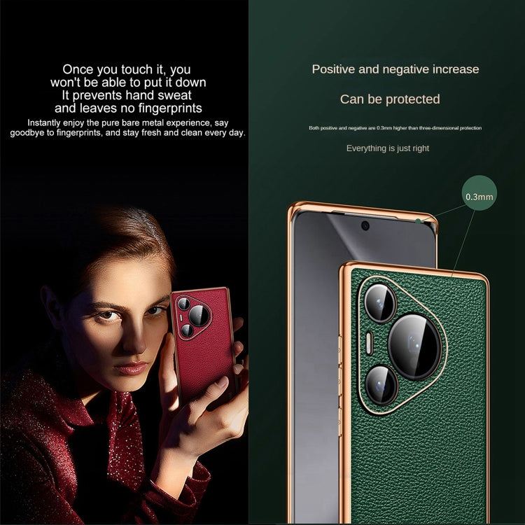 For Huawei Pura 70 Ultra SULADA TPU + Litchi Texture Leather Phone Case(Black) - free shipping - PMC Jewellery - Order now!