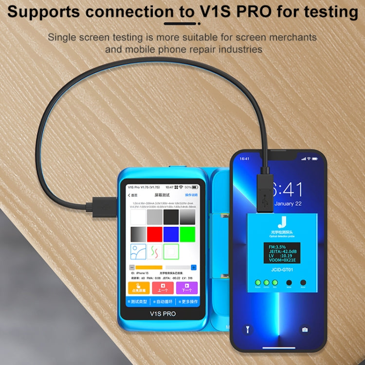 JCID GT01 Optical Detection Probe for Screen Flicker / LV Values Detection - free shipping - PMC TechLife - Order now!