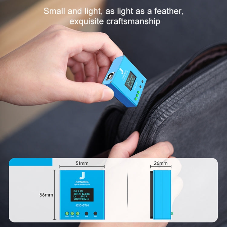 JCID GT01 Optical Detection Probe for Screen Flicker / LV Values Detection - free shipping - PMC TechLife - Order now!