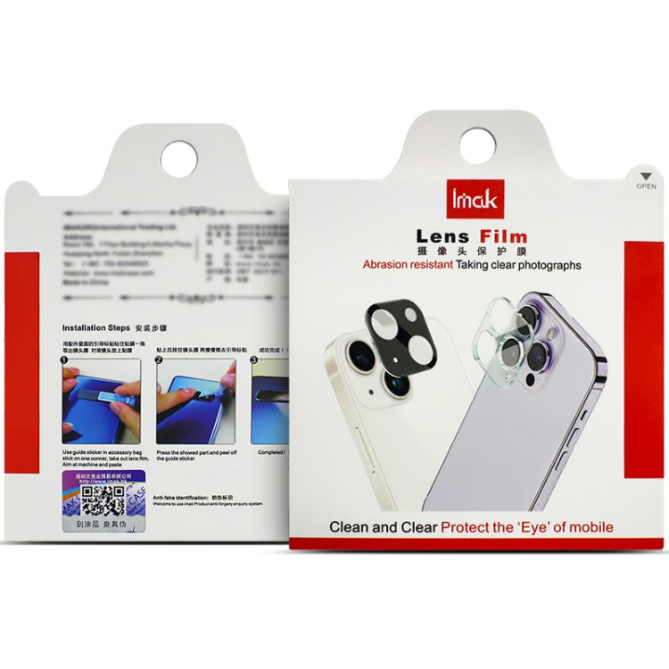 For iPhone 16 Pro / 16 Pro Max imak High Definition Integrated Glass Lens Film Black Version - iPhone 16 Pro Tempered Glass by imak | Online Shopping South Africa | PMC TechLife | Buy Now Pay Later Mobicred