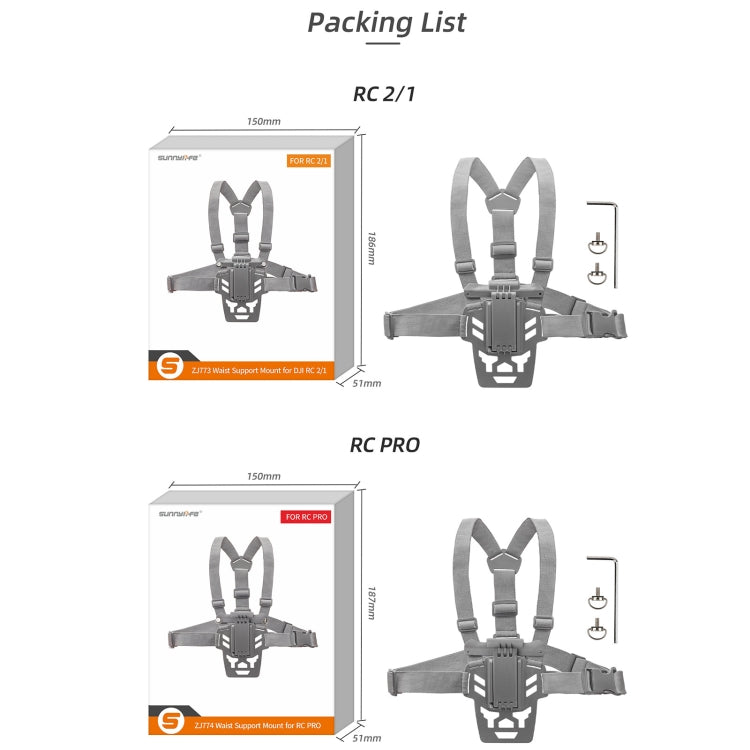 For DJI RC 2 / 1 Sunnylife Remote Control Waist Support Bracket Chest Strap(Grey) - Holder Series by Sunnylife | Online Shopping South Africa | PMC TechLife | Buy Now Pay Later Mobicred