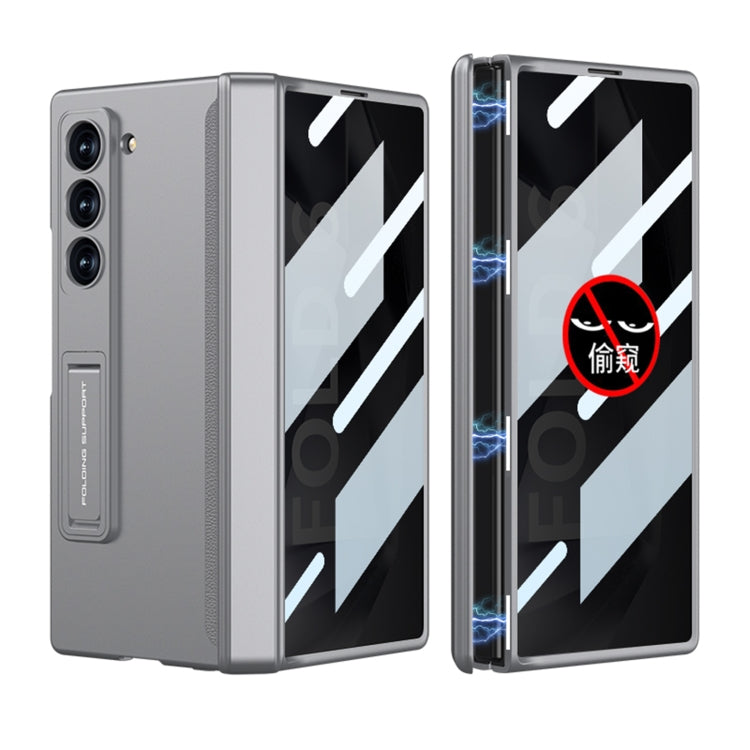 For Samsung Galaxy Z Fold6 GKK Integrated Anti Peep Full Coverage Magnetic Fold Phone Case(Grey) - free shipping - PMC Jewellery - Order now!