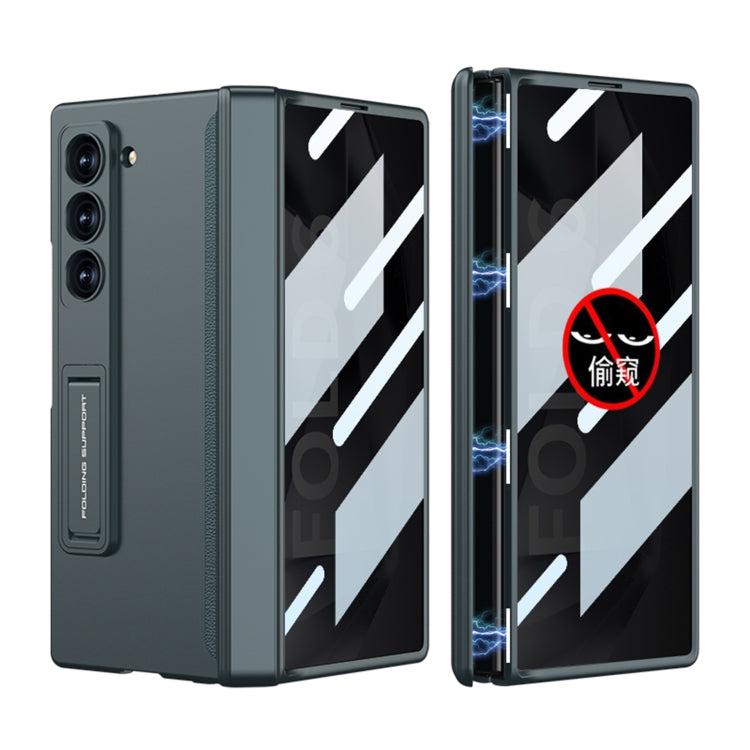 For Samsung Galaxy Z Fold6 GKK Integrated Anti Peep Full Coverage Magnetic Fold Phone Case(Green) - free shipping - PMC Jewellery - Order now!
