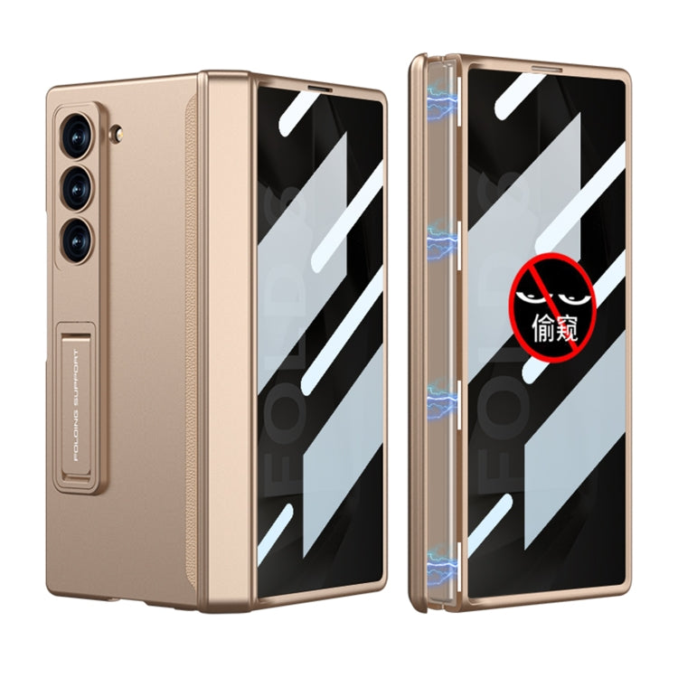 For Samsung Galaxy Z Fold6 GKK Integrated Anti Peep Full Coverage Magnetic Fold Phone Case(Gold) - free shipping - PMC Jewellery - Order now!