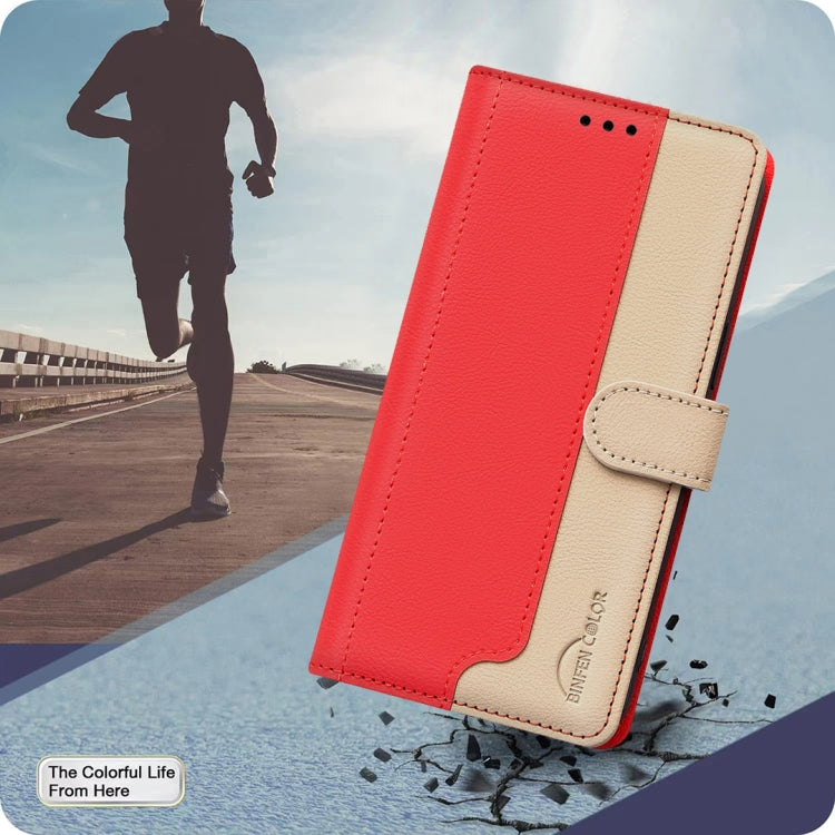 For iPhone 16 Color Matching RFID Anti-theft Leather Phone Case(Red) - iPhone 16 Cases by PMC Jewellery | Online Shopping South Africa | PMC Jewellery | Buy Now Pay Later Mobicred