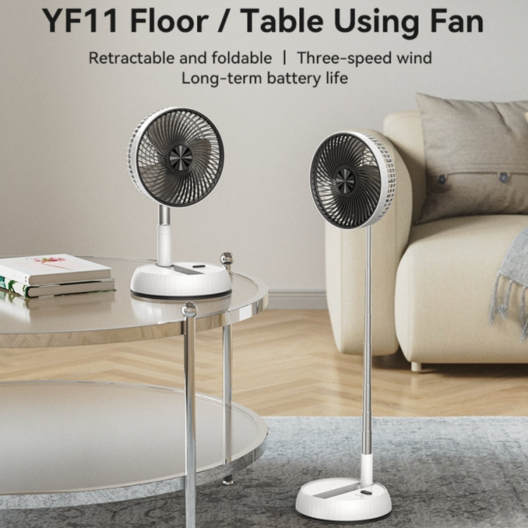 Yesido YF11 Foldable Telescopic Floor Fan(White) - free shipping - PMC TechLife - Order now!