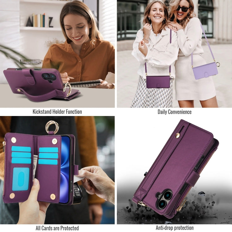 For iPhone 16 Plus Crossbody Ring Multifunctional Wallet Leather Phone Case(Dark Purple) - free shipping - PMC Jewellery - Order now!
