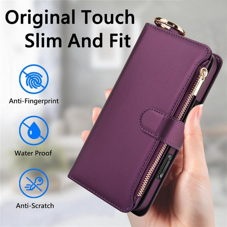 For iPhone 16 Plus Crossbody Ring Multifunctional Wallet Leather Phone Case(Dark Purple) - free shipping - PMC Jewellery - Order now!