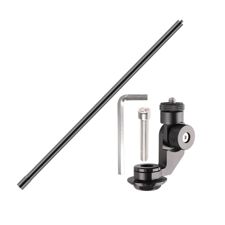 Bicycle Handlebar Holder Stem Bracket 40cm Rod Set - Bicycle Handlebar Mount by PMC TechLife | Online Shopping South Africa | PMC TechLife | Buy Now Pay Later Mobicred