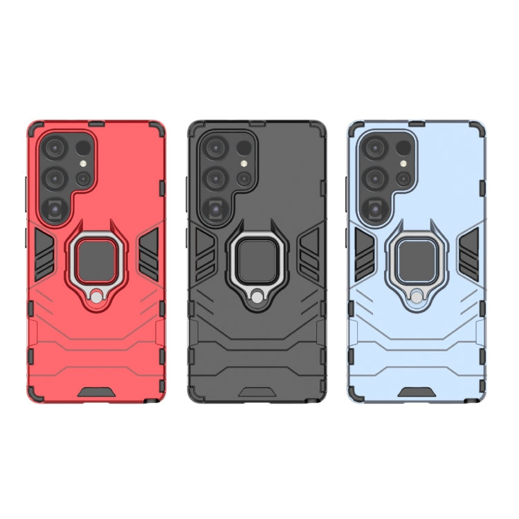 For Samsung Galaxy S25 Ultra 5G PC + TPU Shockproof Protective Phone Case with Magnetic Ring Holder(Black) - Galaxy S25 Ultra 5G Cases by PMC TechLife | Online Shopping South Africa | PMC TechLife | Buy Now Pay Later Mobicred