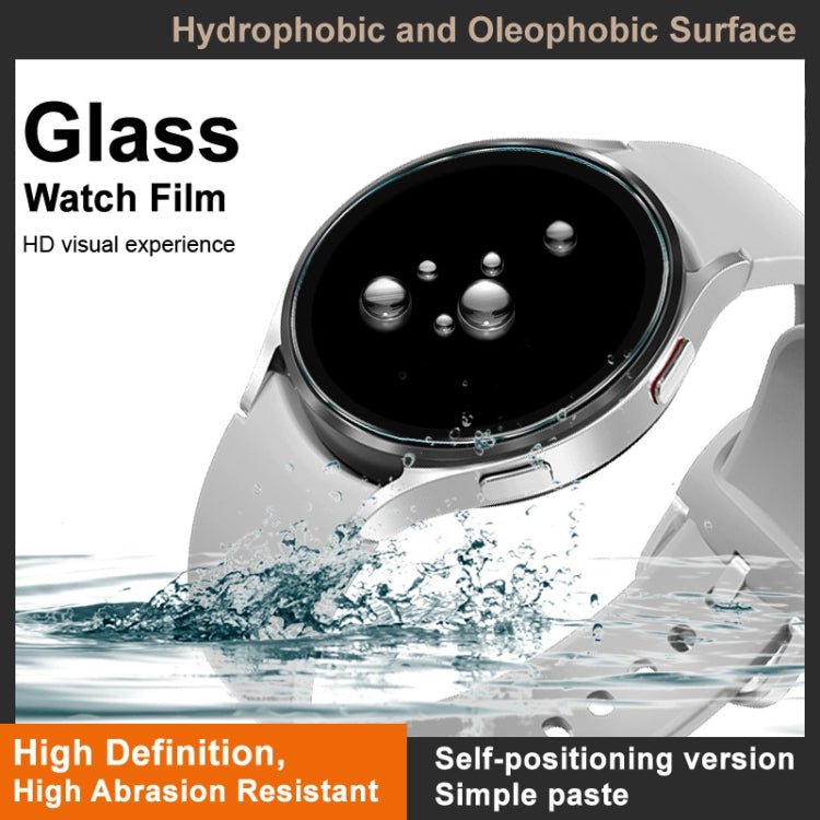 For Xiaomi Watch 2 Pro imak Tempered Glass Watch Film, Self-positioning Version - free shipping - PMC TechLife - Order now!
