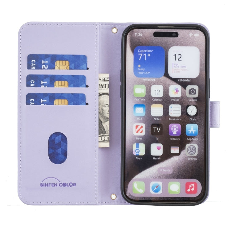 For Samsung Galaxy S25 Ultra 5G Square Texture Leather Phone Case(Purple) - Galaxy S25 Ultra 5G Cases by PMC Jewellery | Online Shopping South Africa | PMC Jewellery | Buy Now Pay Later Mobicred