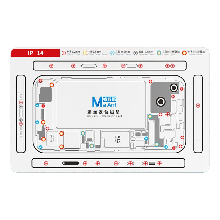 For iPhone 14 MaAnt Double-sided Screw Positioning Flexible Soft Magnetic Pad - free shipping - PMC TechLife - Order now!