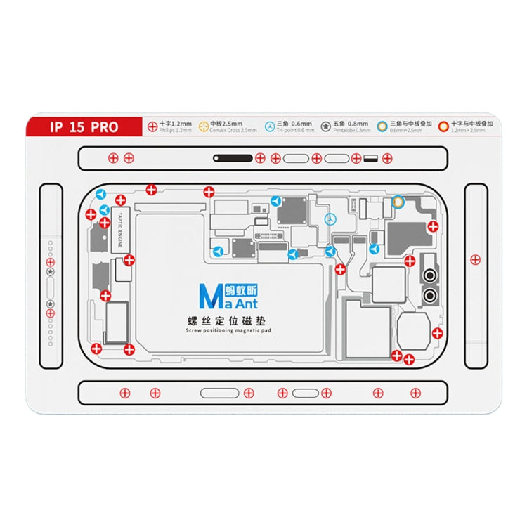For iPhone 15 Pro MaAnt Double-sided Screw Positioning Flexible Soft Magnetic Pad - Magnetic Screws Mat by MaAnt | Online Shopping South Africa | PMC TechLife | Buy Now Pay Later Mobicred