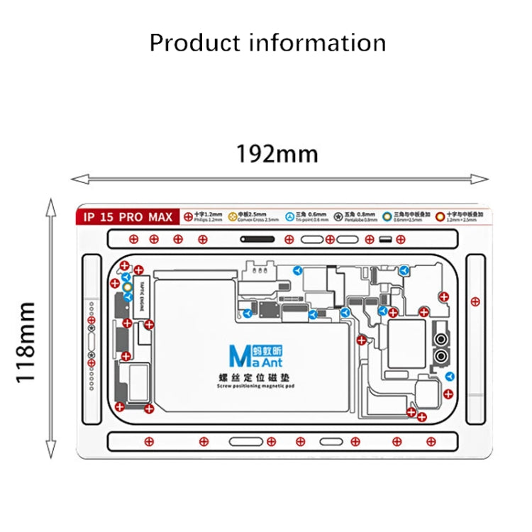 For iPhone 15 MaAnt Double-sided Screw Positioning Flexible Soft Magnetic Pad - Magnetic Screws Mat by MaAnt | Online Shopping South Africa | PMC TechLife | Buy Now Pay Later Mobicred