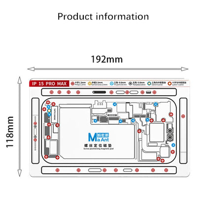 For iPhone 15 MaAnt Double-sided Screw Positioning Flexible Soft Magnetic Pad - Magnetic Screws Mat by PMC Jewellery | Online Shopping South Africa | PMC Jewellery | Buy Now Pay Later Mobicred