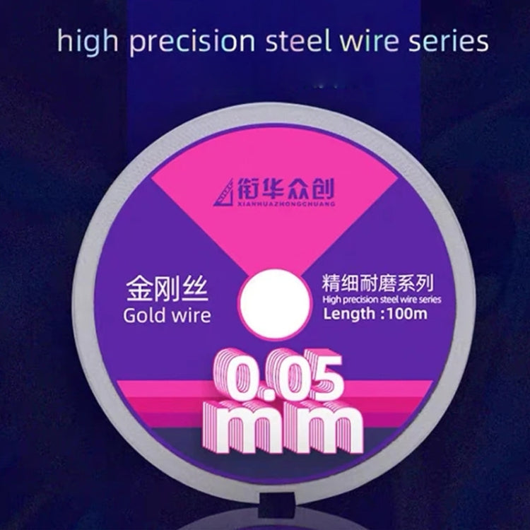 0.02mm x 100m Curved LCD Screen Separation Diamond Wire - Others by PMC Jewellery | Online Shopping South Africa | PMC Jewellery | Buy Now Pay Later Mobicred