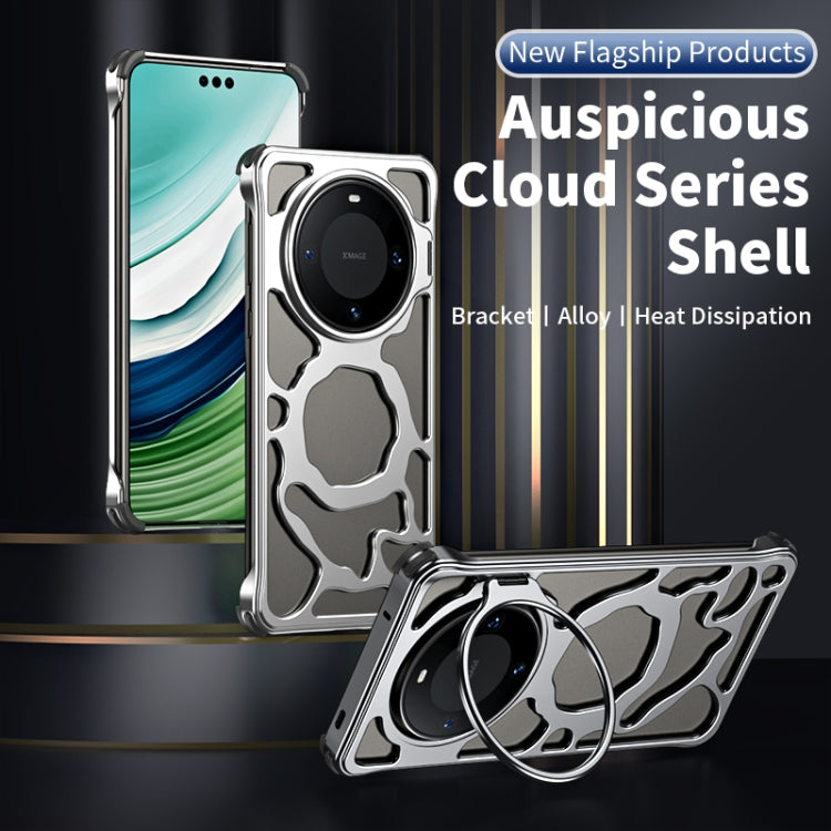 For Huawei Mate 60 Auspicious Cloud Series MagSafe Metal Phone Case with Bracket(Grey) - Huawei Cases by PMC TechLife | Online Shopping South Africa | PMC TechLife | Buy Now Pay Later Mobicred