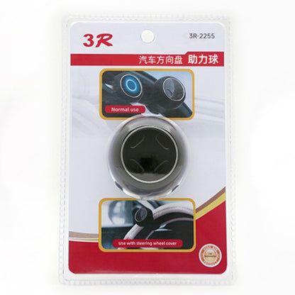 3R-2255 Car Steering Wheel Booster Ball Car Steering Wheel Turning Aid with Light(Black) - Steering Wheel Accessories by 3R | Online Shopping South Africa | PMC Jewellery | Buy Now Pay Later Mobicred