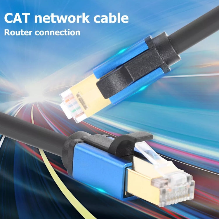 15m CAT8e Pure copper Computer Switch Router Ethernet Network LAN Cable - Lan Cable and Tools by PMC Jewellery | Online Shopping South Africa | PMC Jewellery | Buy Now Pay Later Mobicred