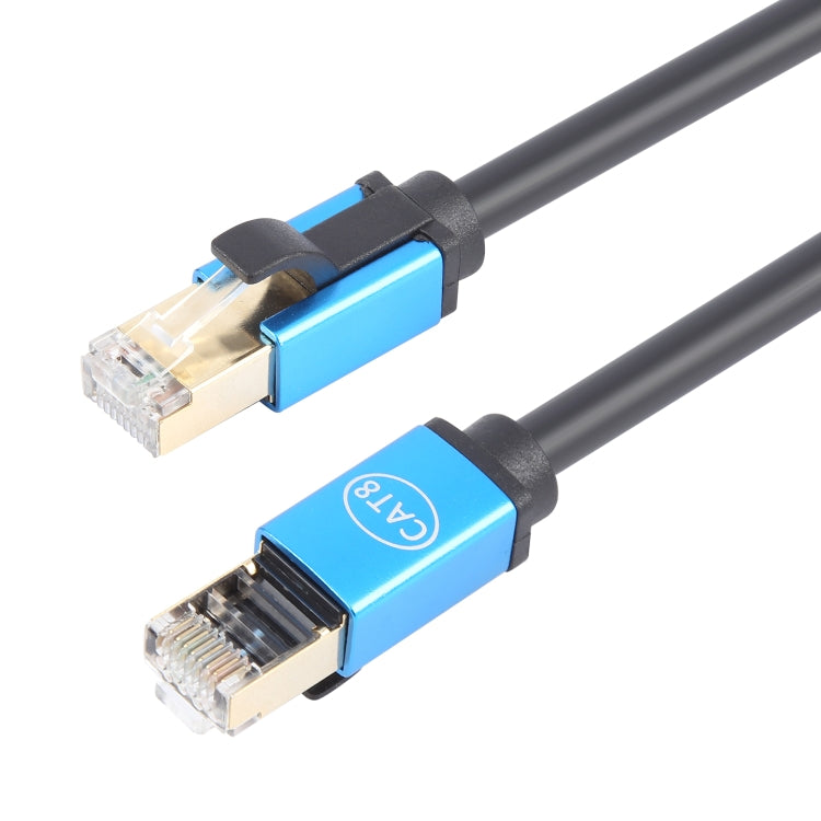 20m CAT8e Pure copper Computer Switch Router Ethernet Network LAN Cable - Lan Cable and Tools by PMC Jewellery | Online Shopping South Africa | PMC Jewellery | Buy Now Pay Later Mobicred