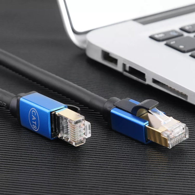 20m CAT8e Pure copper Computer Switch Router Ethernet Network LAN Cable - Lan Cable and Tools by PMC Jewellery | Online Shopping South Africa | PMC Jewellery | Buy Now Pay Later Mobicred