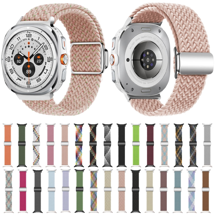 For Samsung Galaxy Watch Ultra 47mm Nylon Loop Magnetic Buckle Watch Band(White Rainbow) - Watch Bands by PMC Jewellery | Online Shopping South Africa | PMC Jewellery | Buy Now Pay Later Mobicred