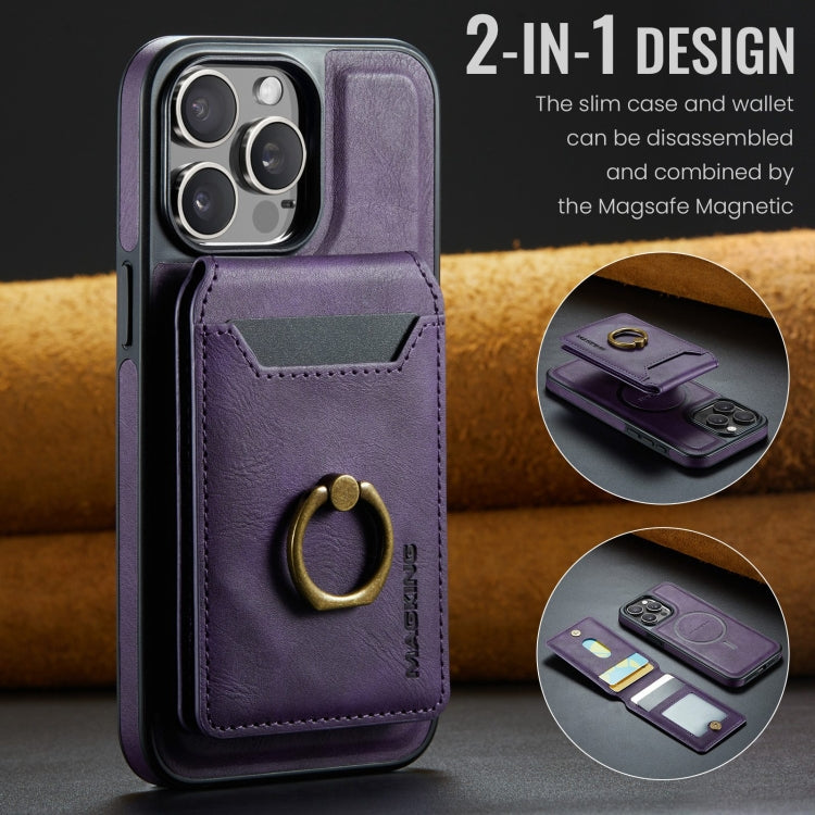 For iPhone 15 Plus DG.MING K1 MagSafe Detachable Wallet RFID Back Cover Phone Case(Purple) - free shipping - PMC Jewellery - Order now!