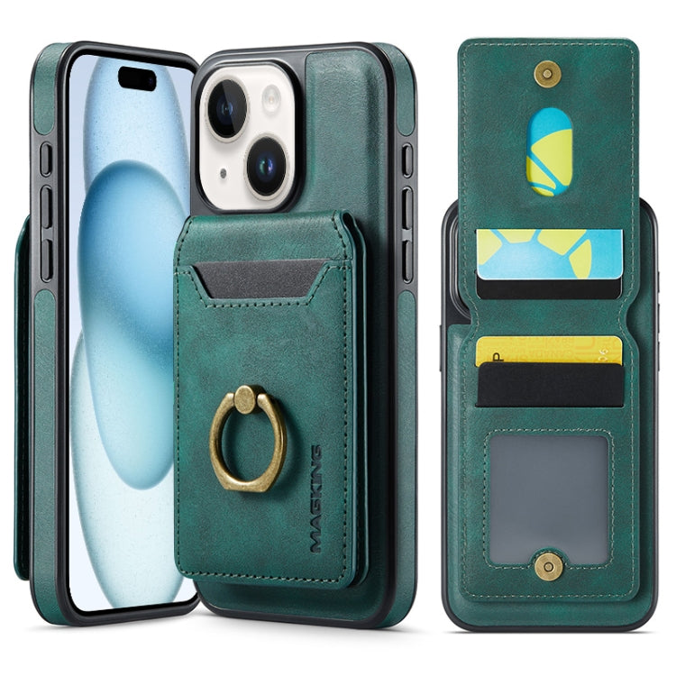 For iPhone 15 Plus DG.MING K1 MagSafe Detachable Wallet RFID Back Cover Phone Case(Green) - free shipping - PMC Jewellery - Order now!